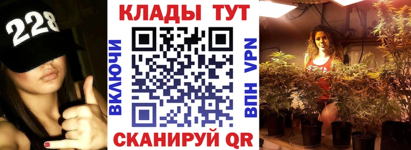 Наркошоп купить СК  Мефедрон  Инза