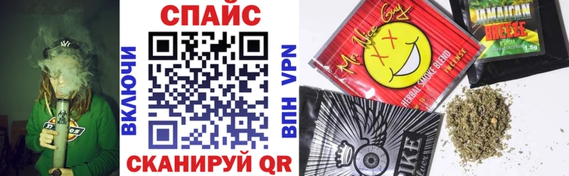 Бутират Butirat  Купить  Инза 