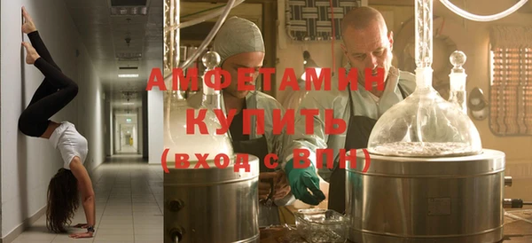 твердый Елабуга