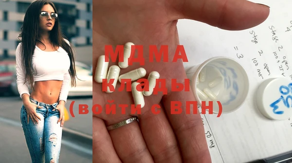 твердый Елабуга