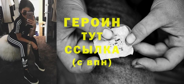 твердый Елабуга