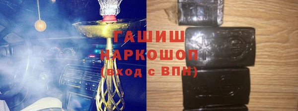 эйфоретик Дмитриев