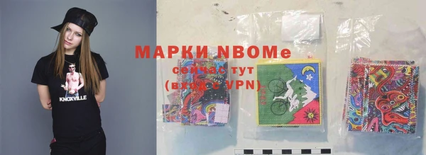 твердый Елабуга