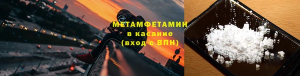 твердый Елабуга