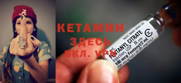 твердый Елабуга