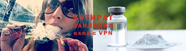 твердый Елабуга