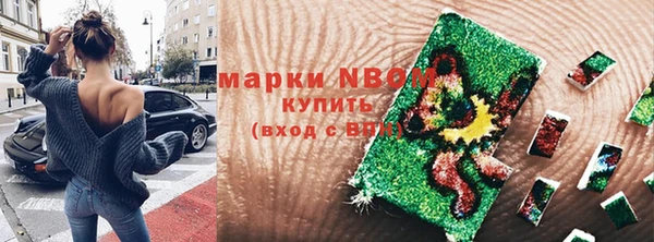 амфетамин Дмитров