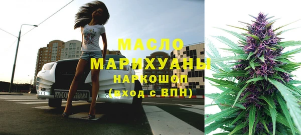 амфетамин Дмитров