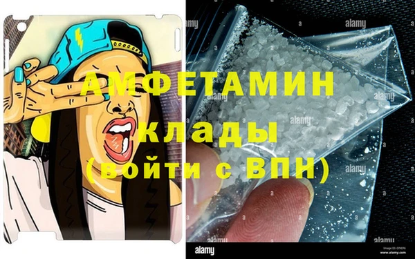 твердый Елабуга