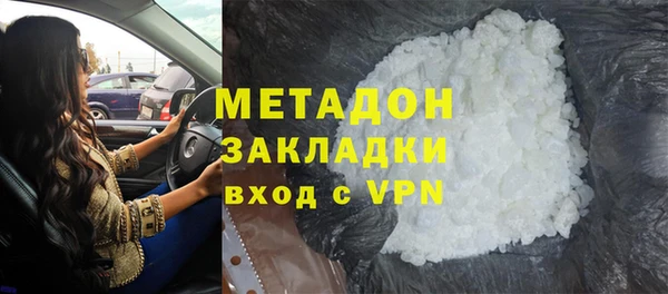твердый Елабуга