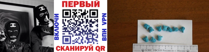 Купить  Инза  МЕТАМФЕТАМИН кристалл 