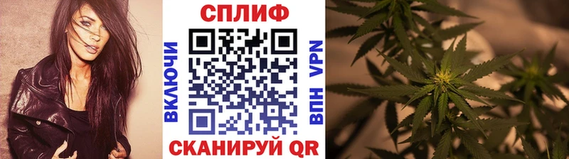 Канабис Bruce Banner Инза